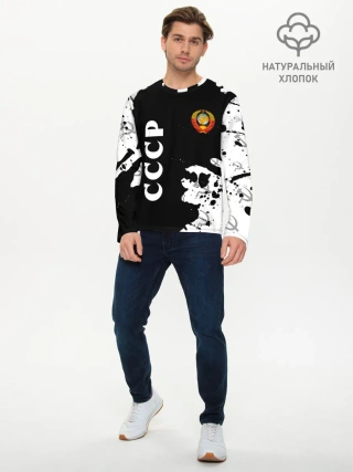 Мужской лонгслив базовый / СССР / USSR