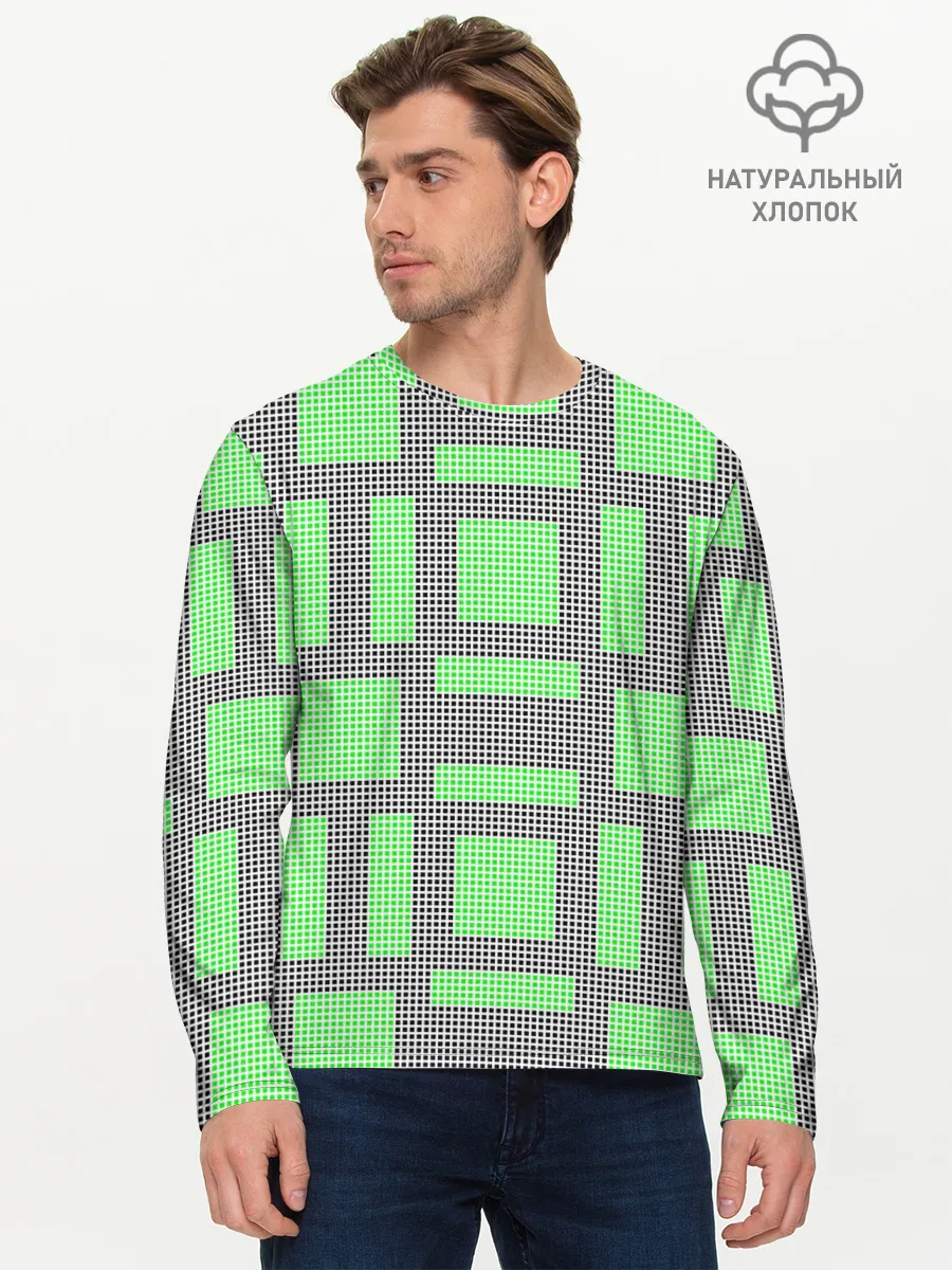 Мужской лонгслив базовый / Пиксели зеленые
