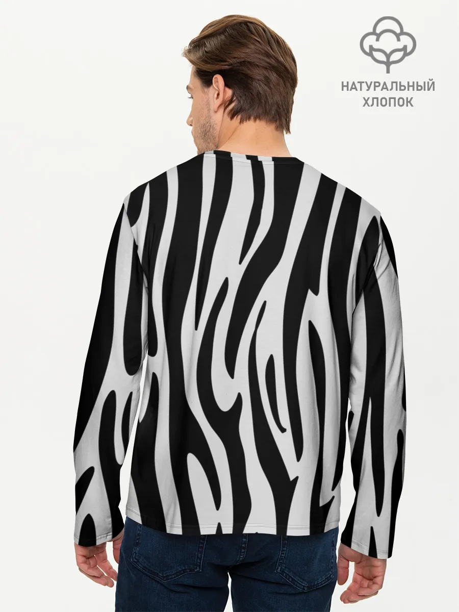 Мужской лонгслив базовый / Zebra