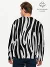 Мужской лонгслив базовый / Zebra