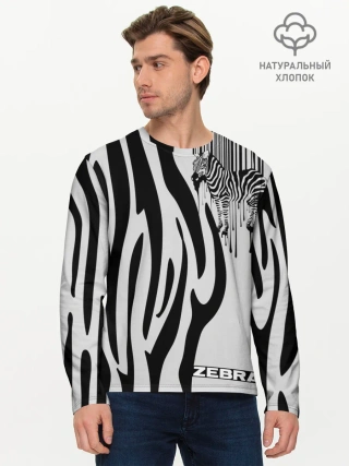Мужской лонгслив базовый / Zebra