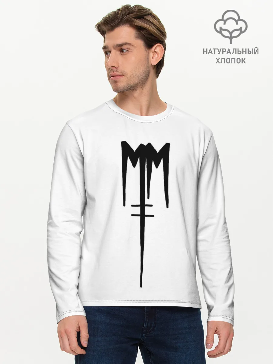 Мужской лонгслив базовый / Marilyn Manson
