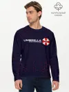 Мужской лонгслив базовый / UMBRELLA CORP / АМБРЕЛЛА