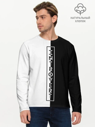 Мужской лонгслив базовый / INTROVERT