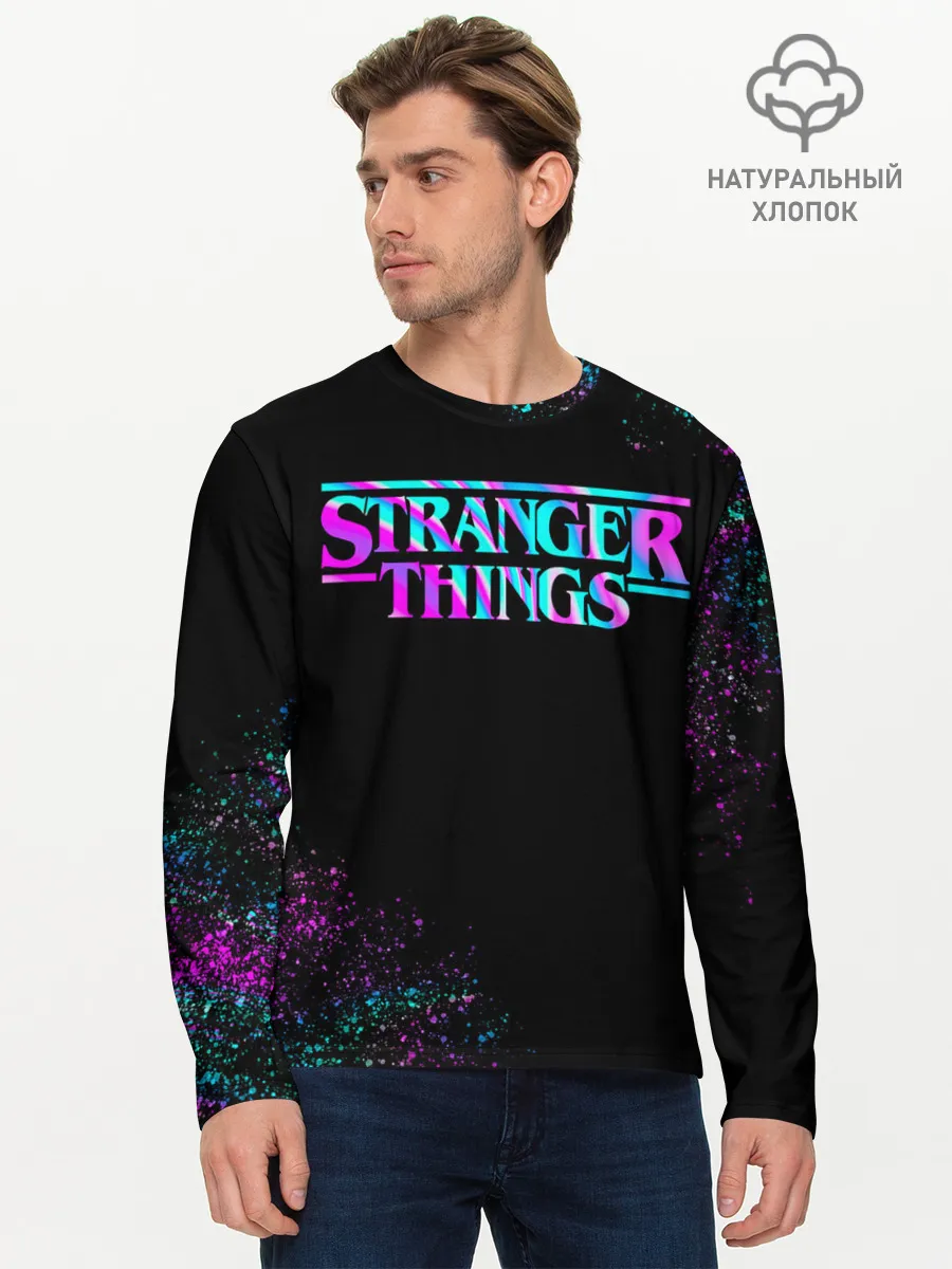Мужской лонгслив базовый / Очень странные дела