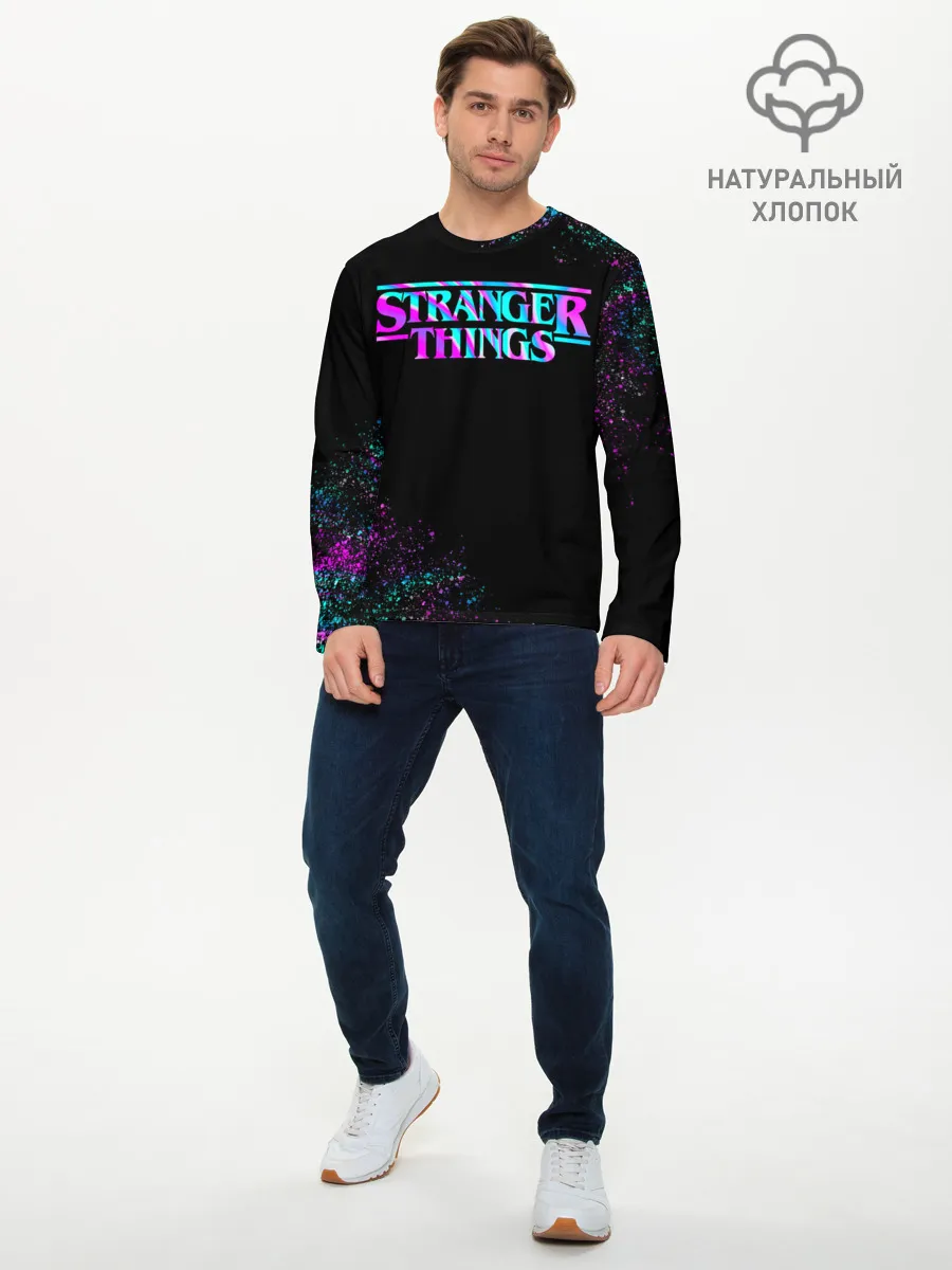 Мужской лонгслив базовый / Очень странные дела