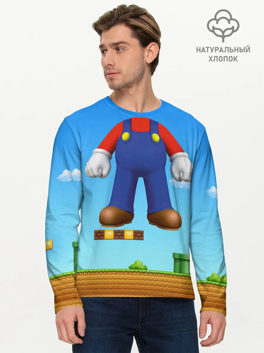Мужской лонгслив базовый / Mario