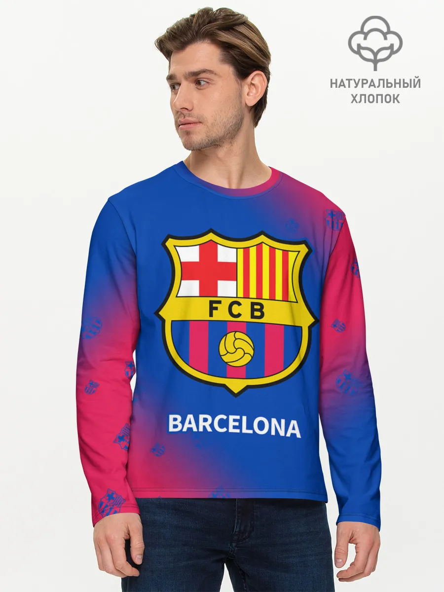 Мужской лонгслив базовый / BARCELONA / БАРСЕЛОНА