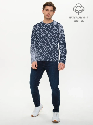 Мужской лонгслив базовый / ОЧЕНЬ СТРАННЫЕ ДЕЛА / STRANGER