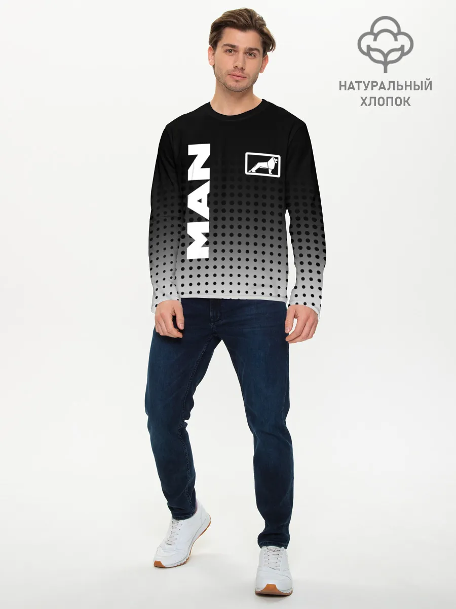 Мужской лонгслив базовый / MAN