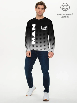 Мужской лонгслив базовый / MAN