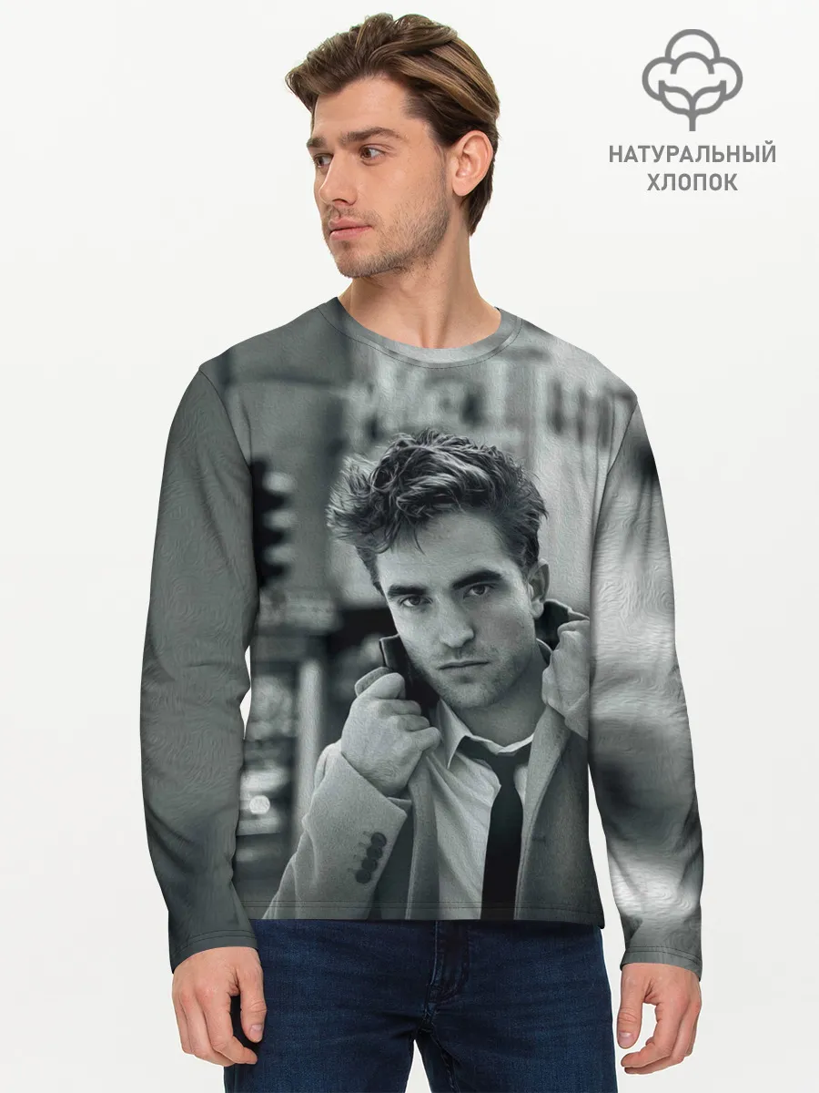 Мужской лонгслив базовый / Роберт Паттинсон