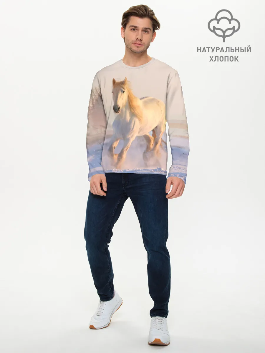 Мужской лонгслив базовый / Белая лошадь