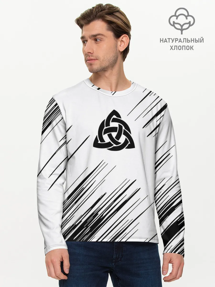 Мужской лонгслив базовый / Символика Скандинавов