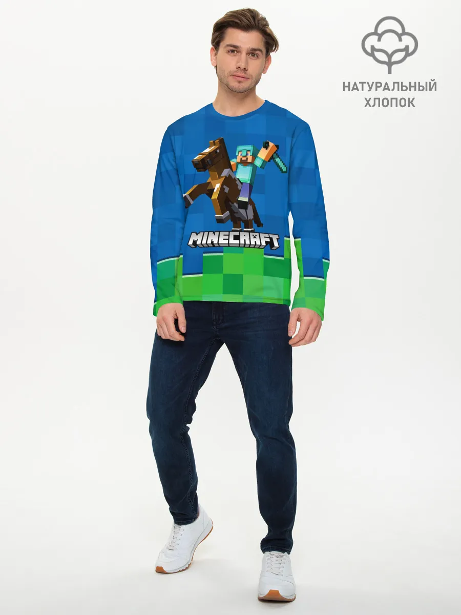 Мужской лонгслив базовый / Minecraft / Майнкрафт