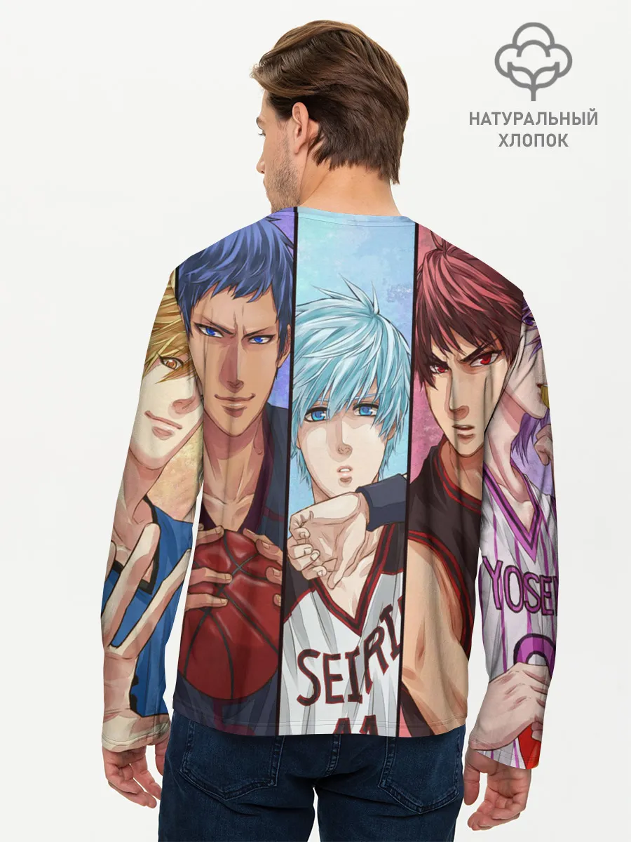 Мужской лонгслив базовый / Kurokos Basketball