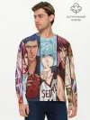Мужской лонгслив базовый / Kurokos Basketball
