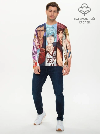 Мужской лонгслив базовый / Kurokos Basketball