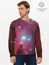 Мужской лонгслив базовый / космос
