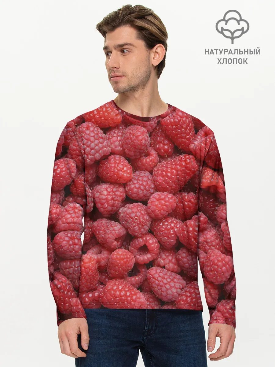 Мужской лонгслив базовый / Малина.