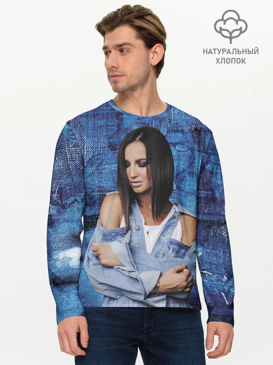 Мужской лонгслив базовый / Olga Buzova