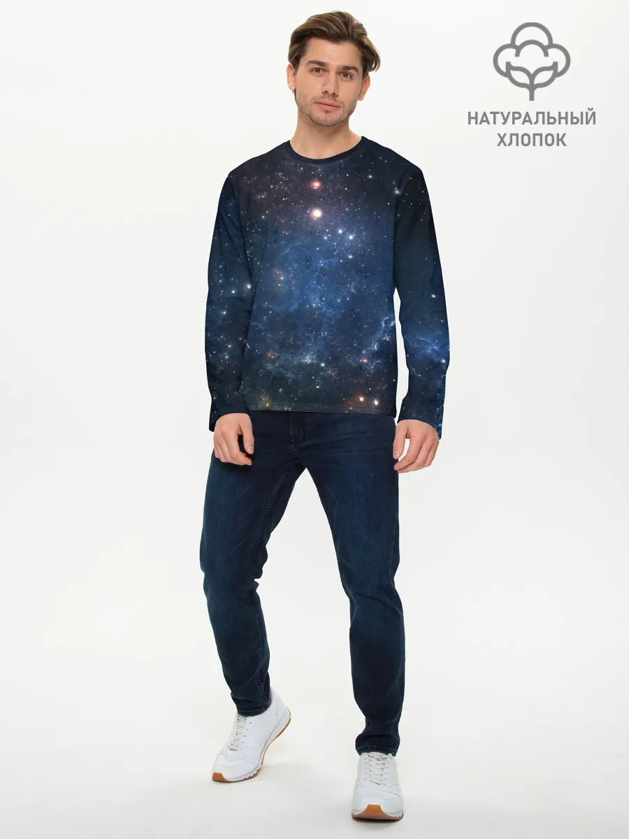 Мужской лонгслив базовый / Космос