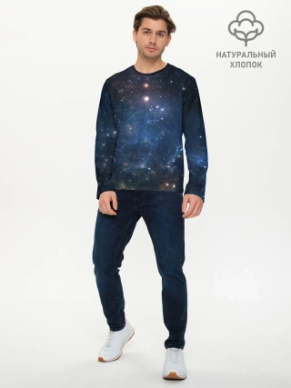 Мужской лонгслив базовый / Космос