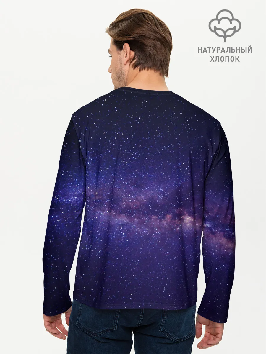 Мужской лонгслив базовый / Космос