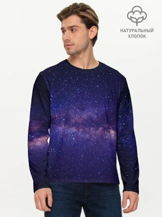 Мужской лонгслив базовый / Космос