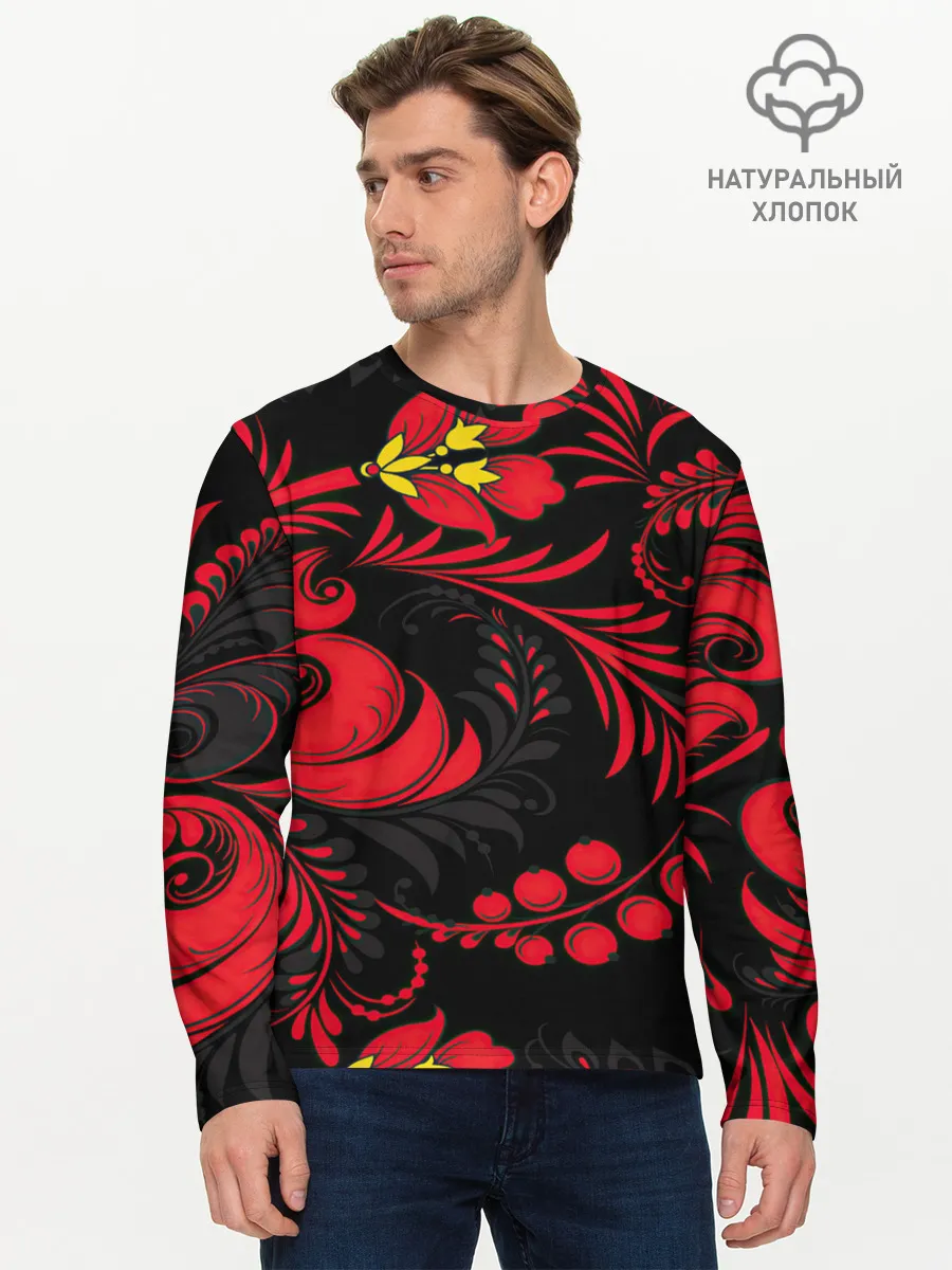 Мужской лонгслив базовый / Хохлома