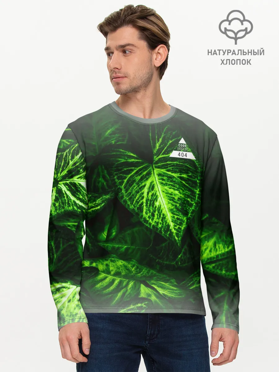Мужской лонгслив базовый / Листья зеленые CODE ERROR 404