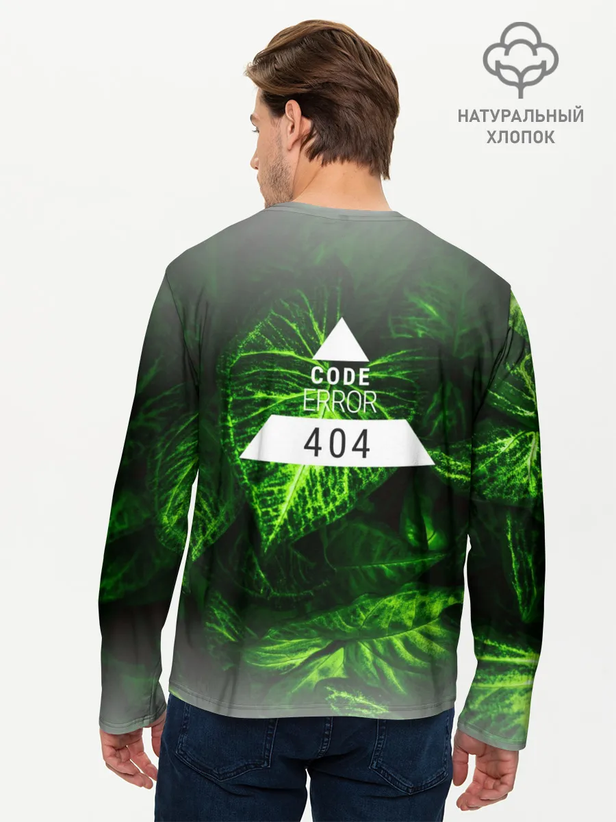 Мужской лонгслив базовый / Листья зеленые CODE ERROR 404