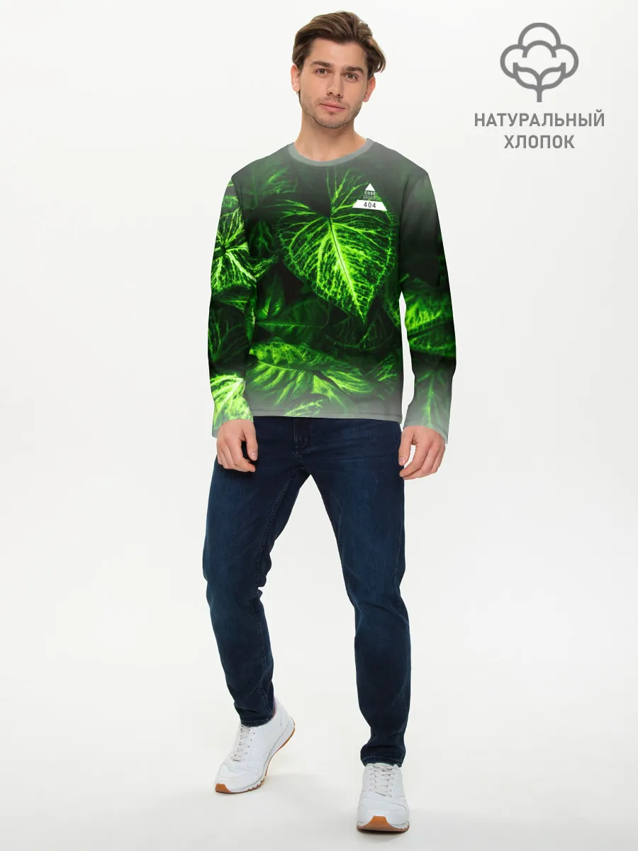 Мужской лонгслив базовый / Листья зеленые CODE ERROR 404