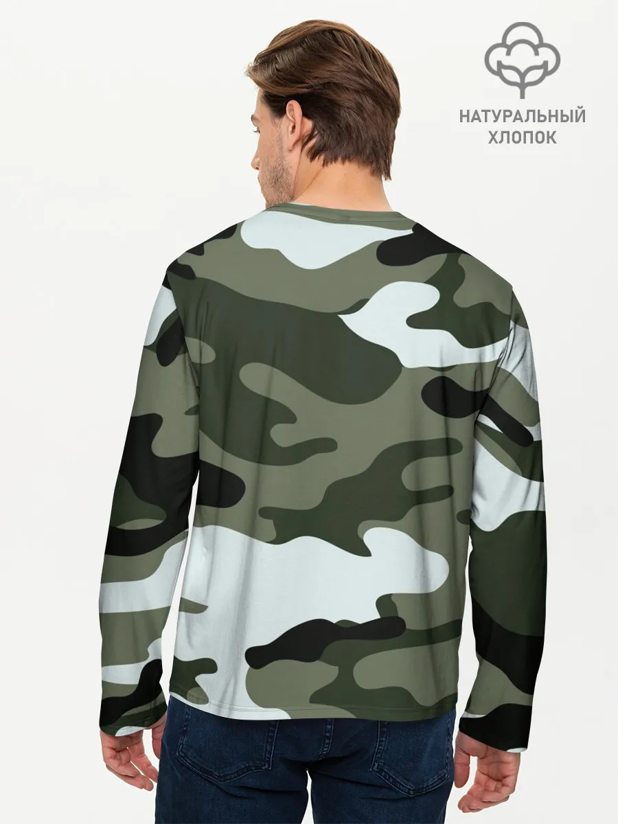 Мужской лонгслив базовый / camouflage 2