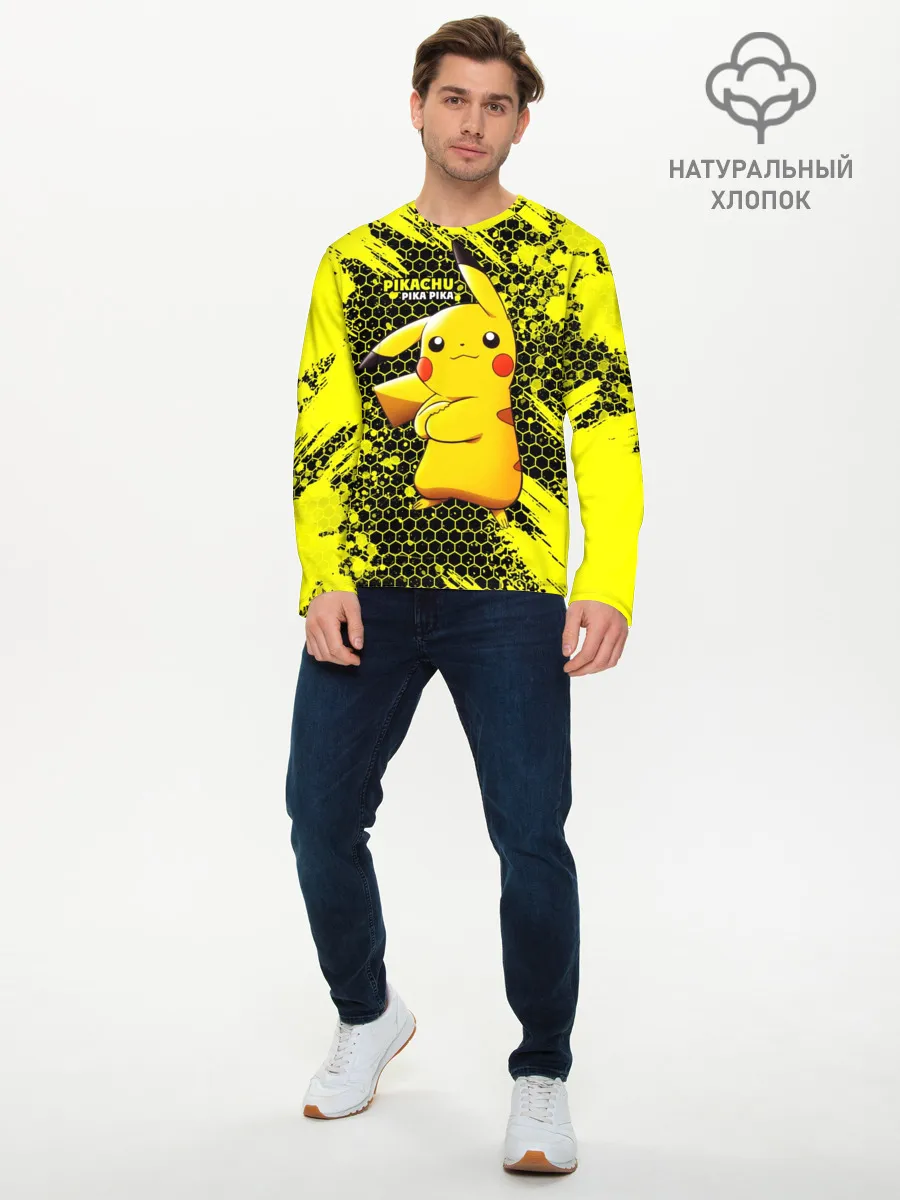 Мужской лонгслив базовый / Pikachu Pika Pika
