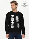 Мужской лонгслив базовый / EMINEM