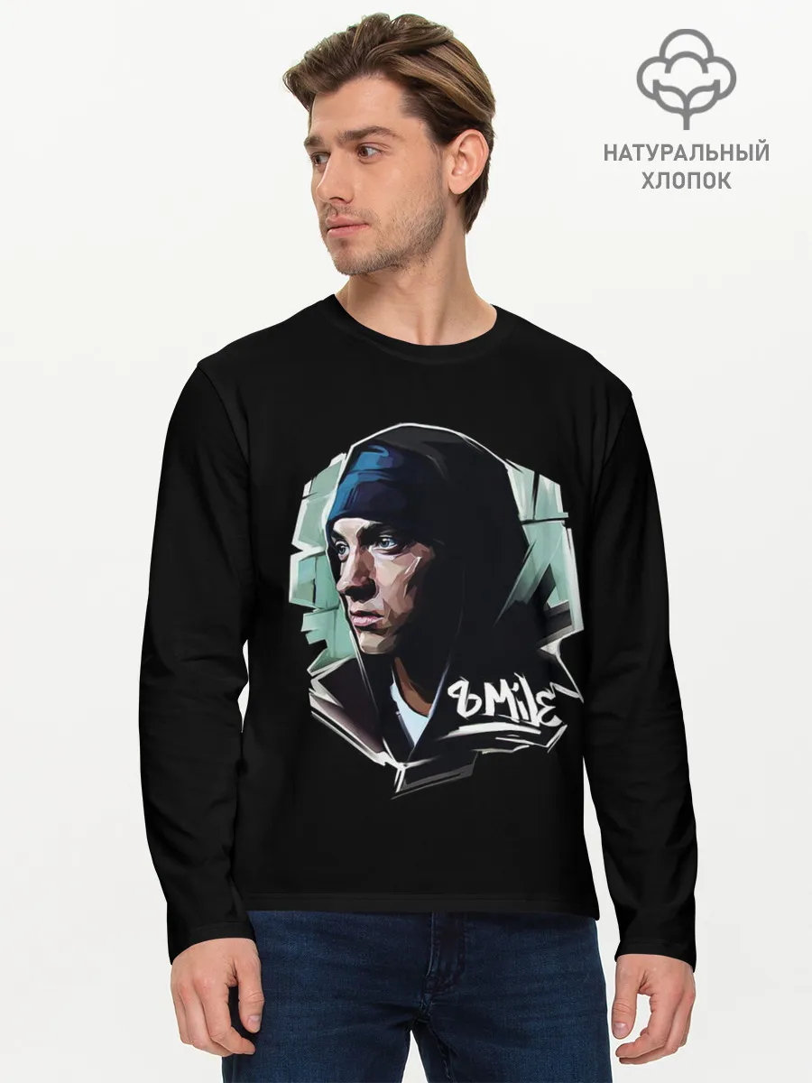 Мужской лонгслив базовый / EMINEM 8 MILE