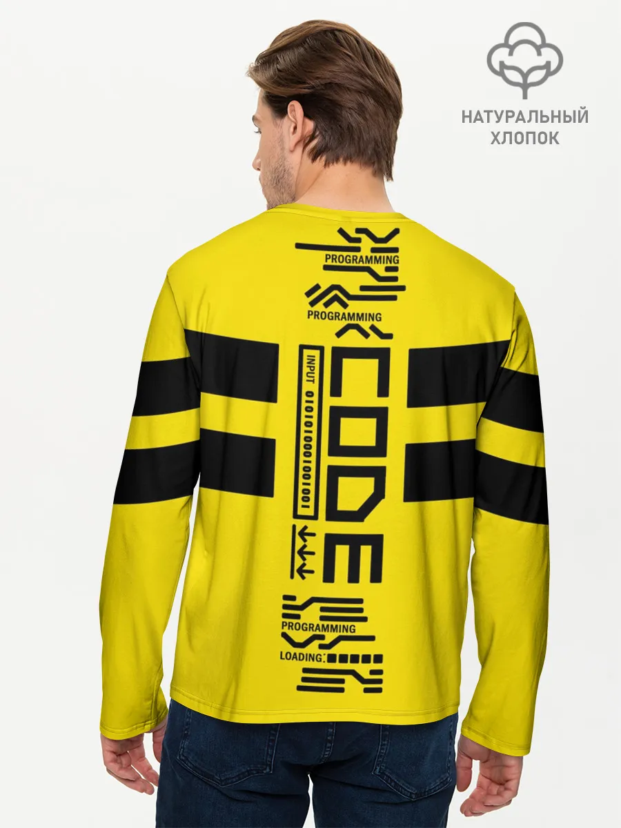 Мужской лонгслив базовый / КОД,программирование,code