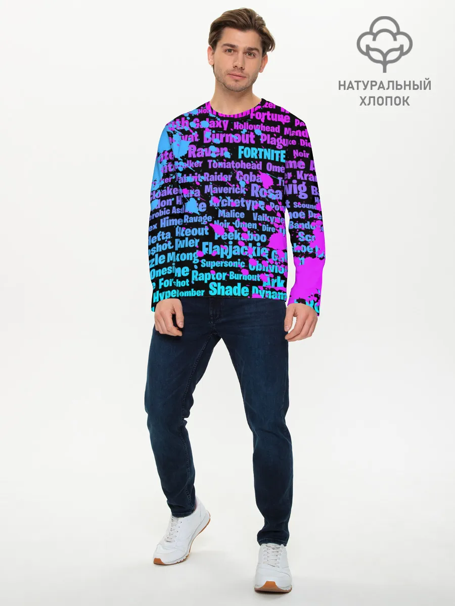 Мужской лонгслив базовый / Fortnite Names