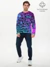 Мужской лонгслив базовый / Fortnite Names