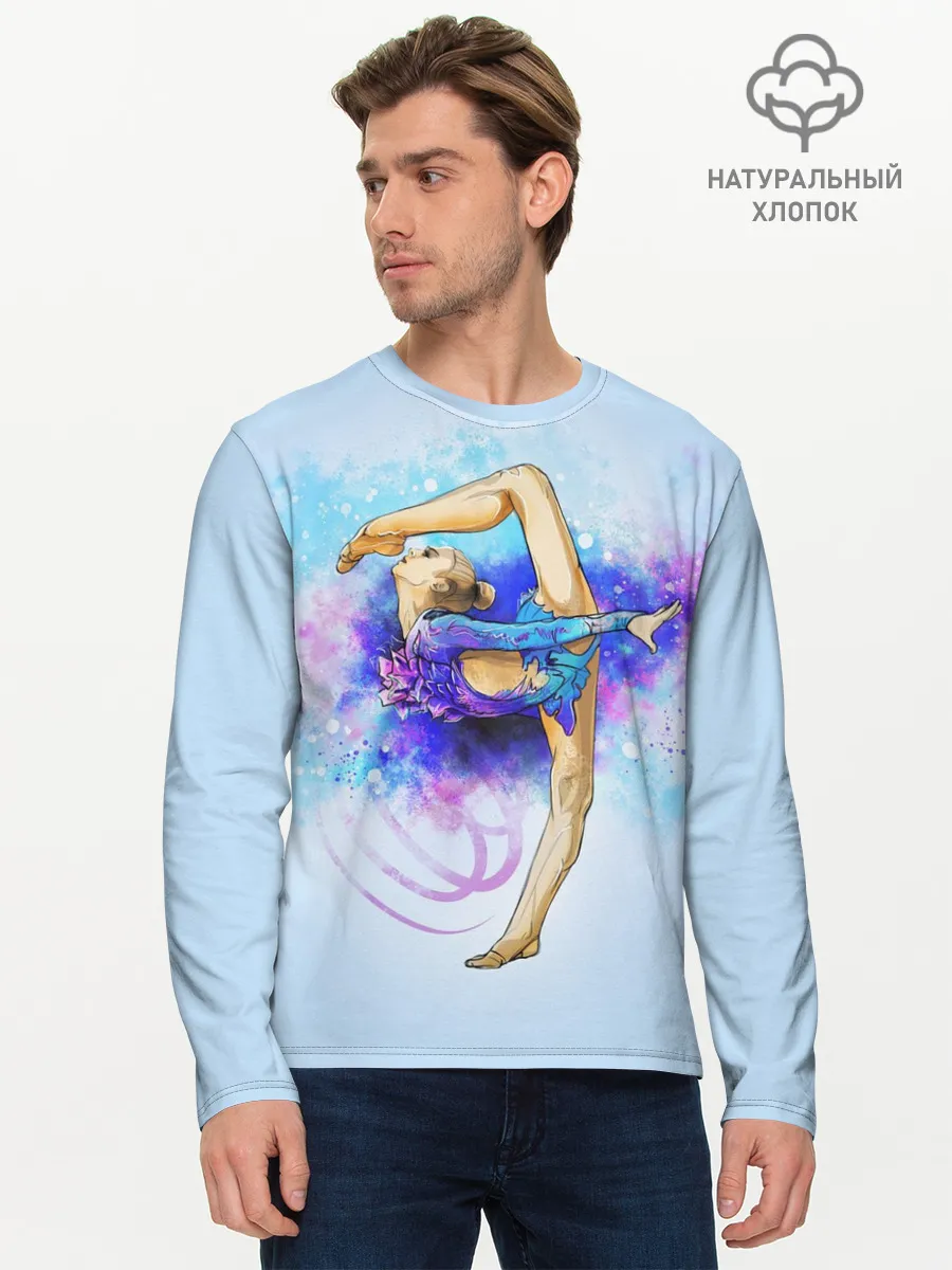 Мужской лонгслив базовый / Художественная гимнастика