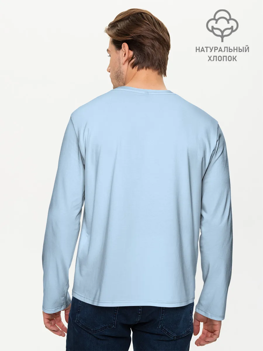 Мужской лонгслив базовый / Художественная гимнастика