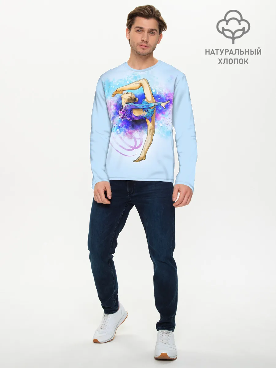 Мужской лонгслив базовый / Художественная гимнастика