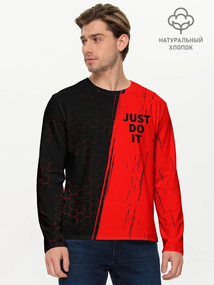 Мужской лонгслив базовый / JUST DO IT