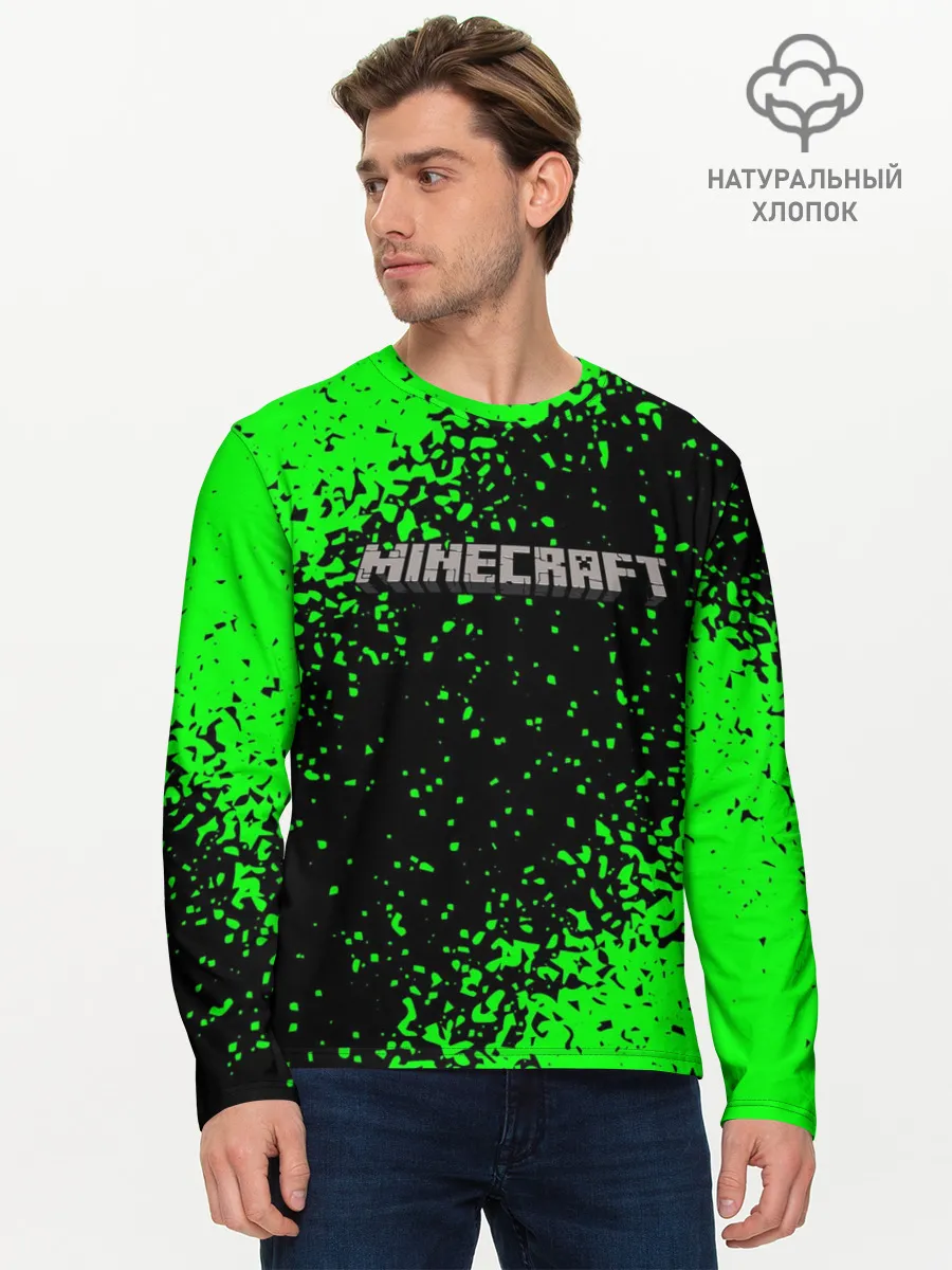 Мужской лонгслив базовый / MINECRAFT