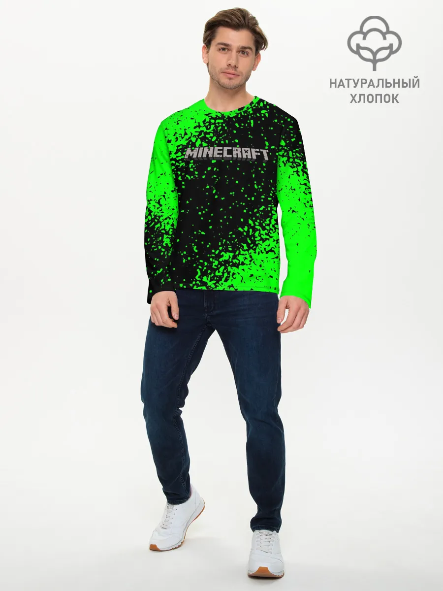 Мужской лонгслив базовый / MINECRAFT