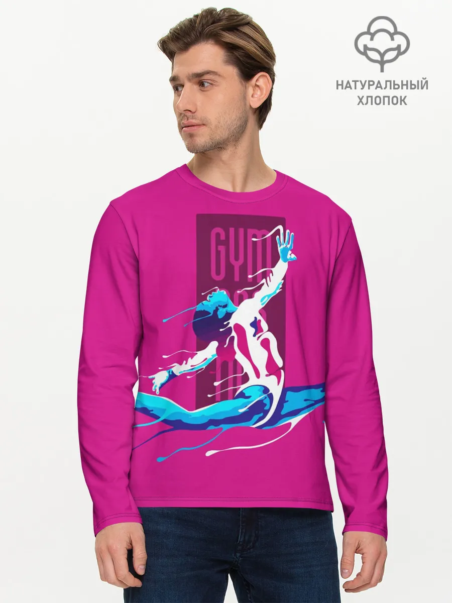 Мужской лонгслив базовый / Gymnastics