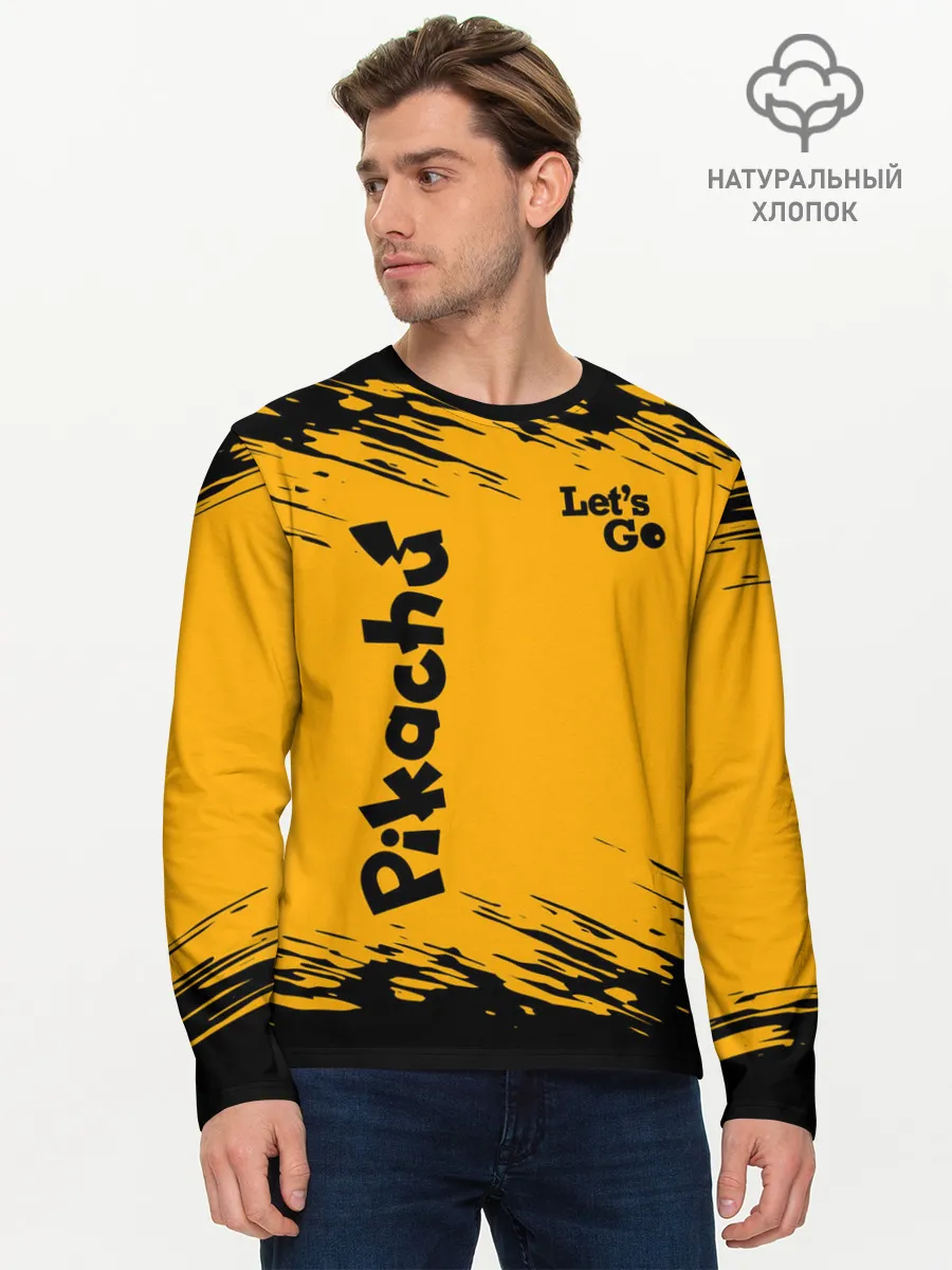 Мужской лонгслив базовый / Pikachu black&yellow