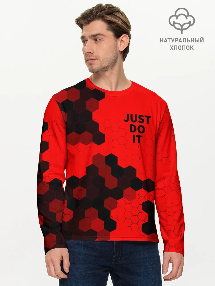 Мужской лонгслив базовый / JUST DO IT