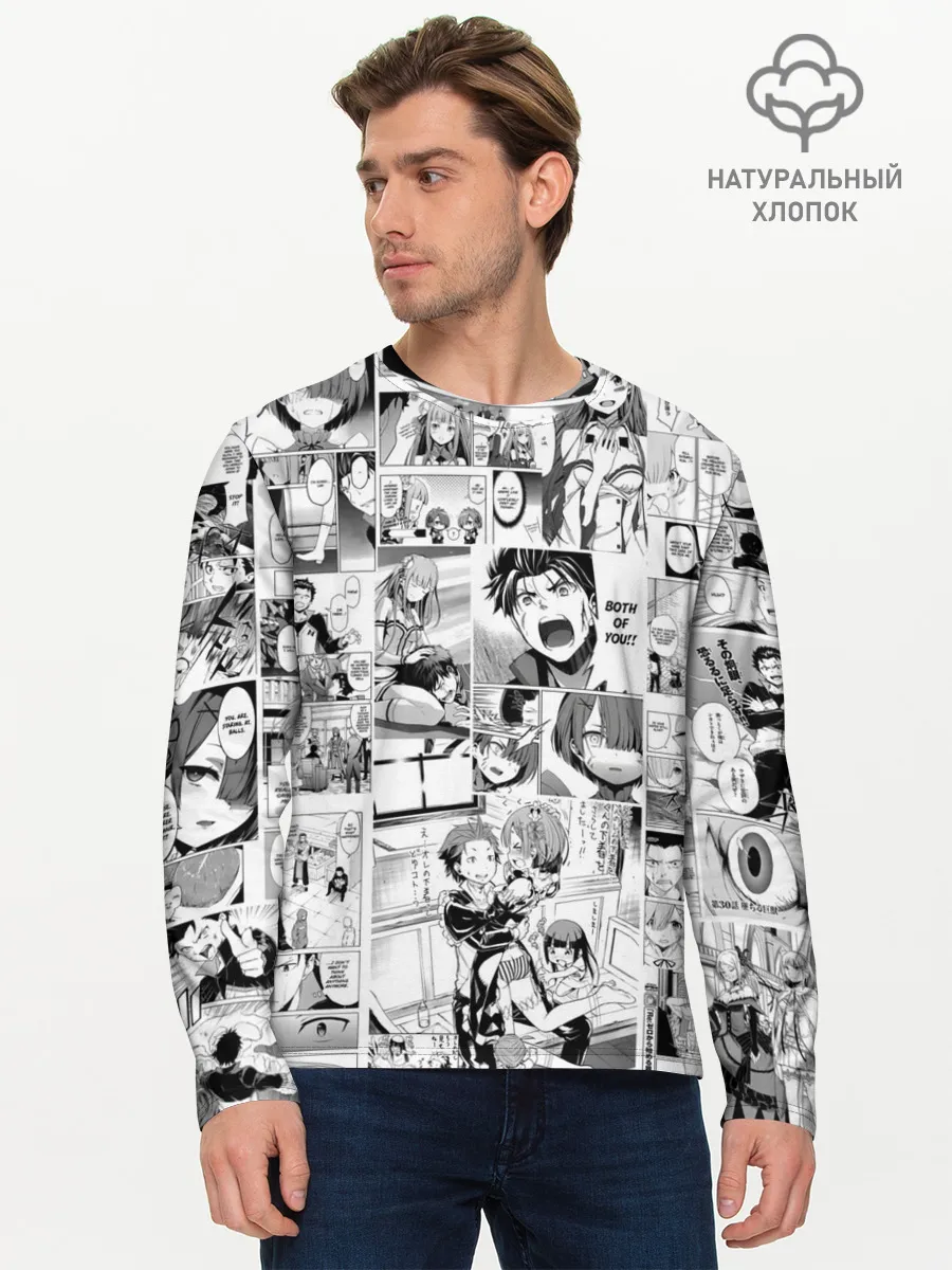 Мужской лонгслив базовый / Re:Zero